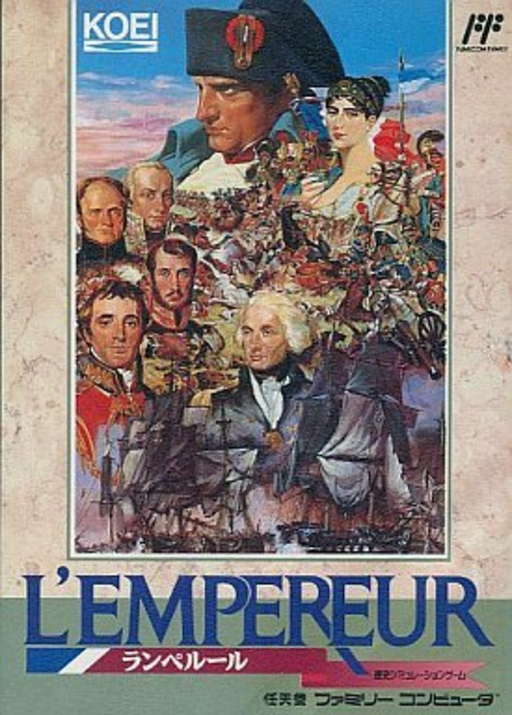 Empereur, L' (Japan) box art